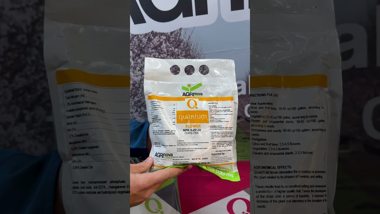 como saber si una planta necesita fertilizante especial