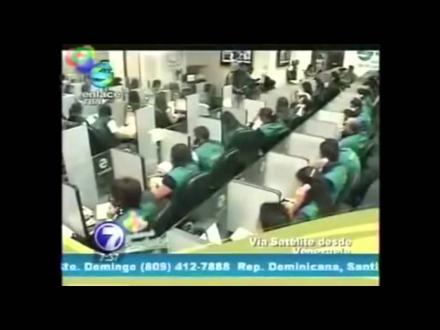 enlace una señal que viene de lo alto